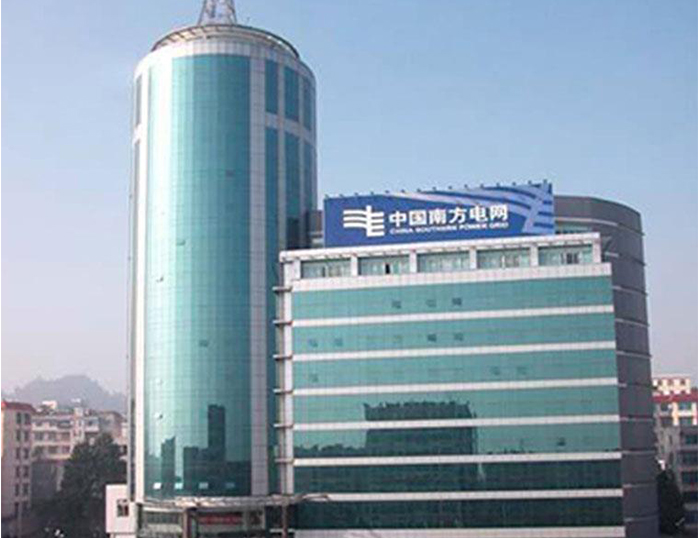 怒江南方电网