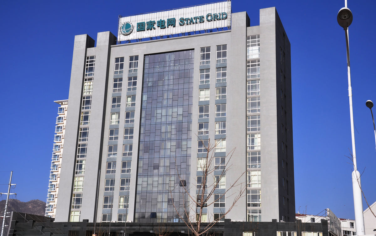 怒江齐齐哈尔电网